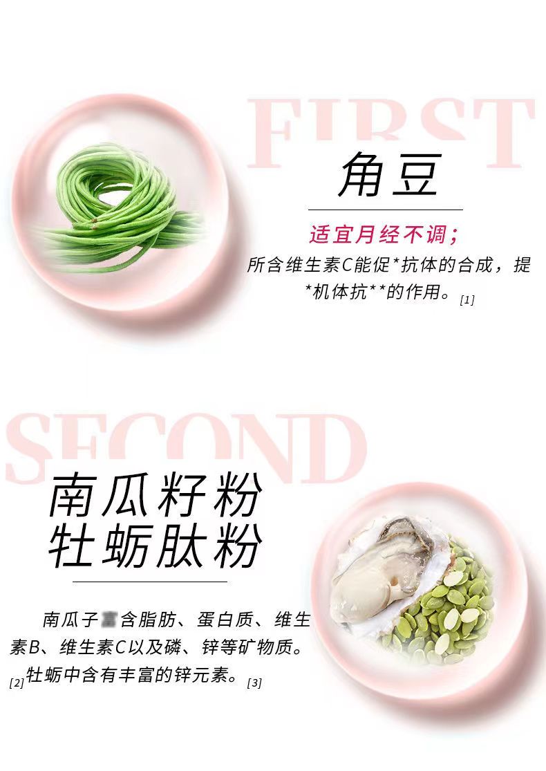 贝几西6.jpg
