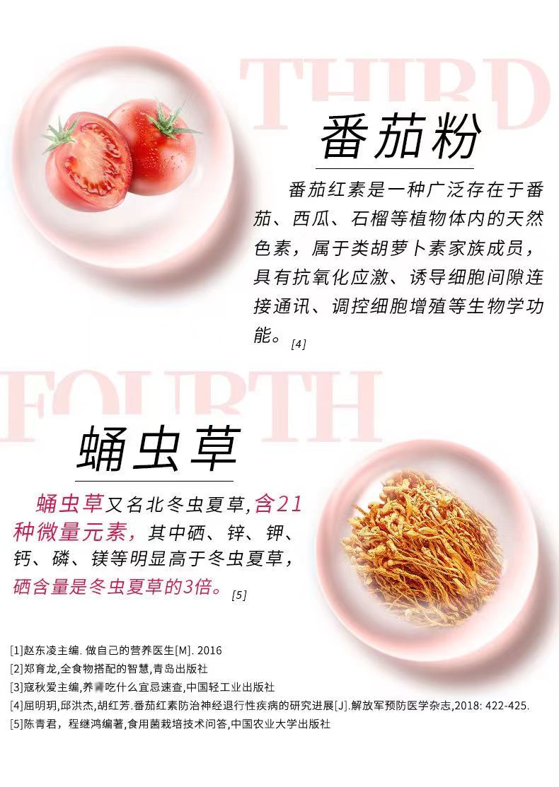 贝几西7.jpg